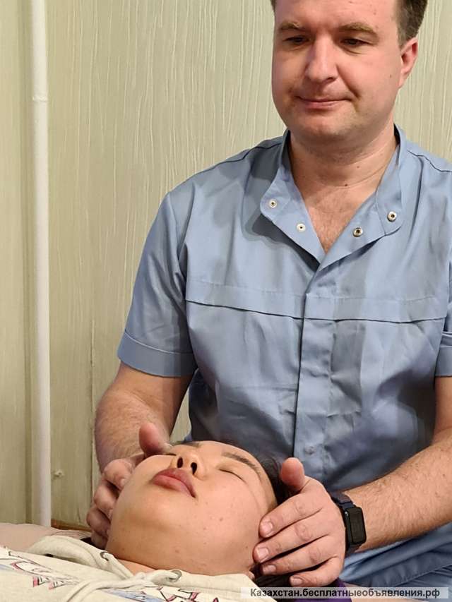 Сеансы гипноза в Нур-султане