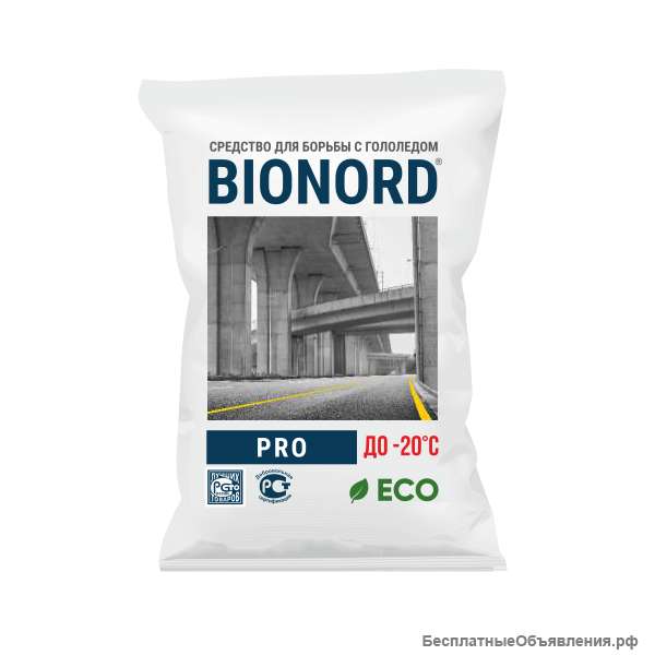 Антигололедный реагент Бионорд Pro 23 кг