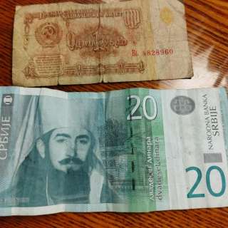 Коллекция