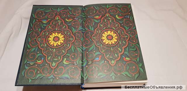 Книга "Легенды о Кришне"