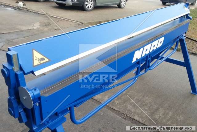 Станки гибочные Maad ZG-2000/0.7