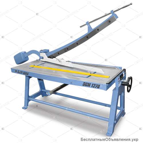 Сабельная гильотина 1300/1,5 есть в наличии