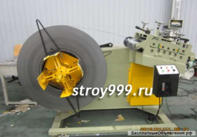 Оборудование для производства прямого подвеса