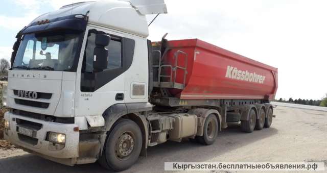 Водитель категории Е (тонар)