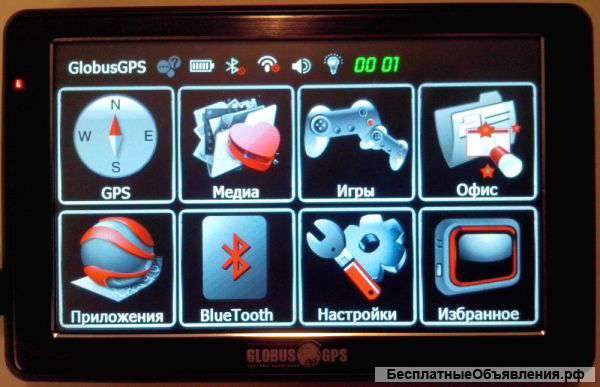 GPS навигатор globusgps GL-570HD