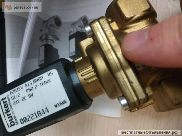 Клапан 6281 EV Burkert 2/2-ходовой электромагн. G1/2 13 мм, латунь221844 новые в упаковке