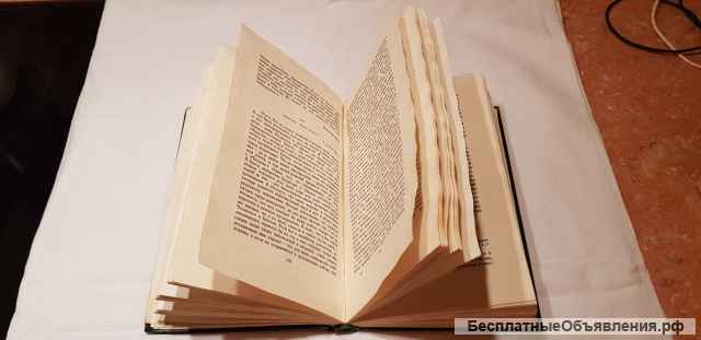 Книга "Чарльз Диккенс"