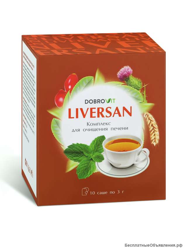 Упаковщик/ца на склад чая Вахта в Москве