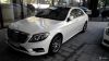 VIP Mercedes S 222 на свадьбу, трансфер
