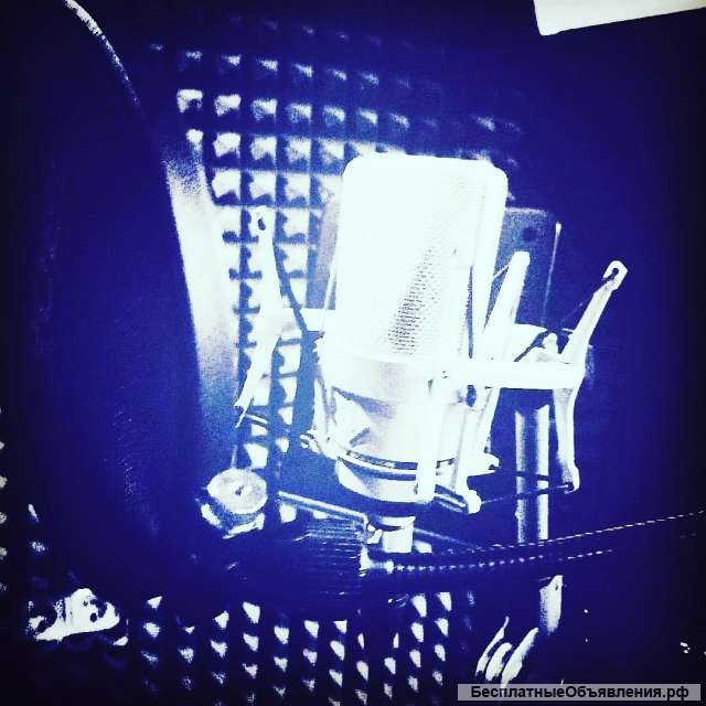 Студия звукозаписи