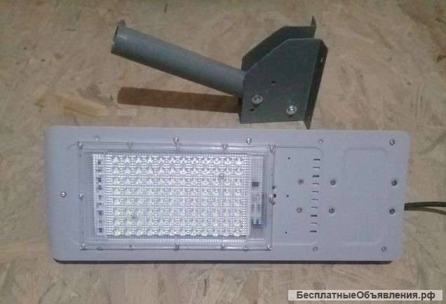 Светильник светодиодный