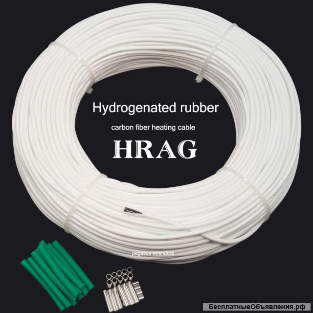 Обогреватель в комплекте