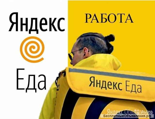Вакансия КЛАДОВЩИК