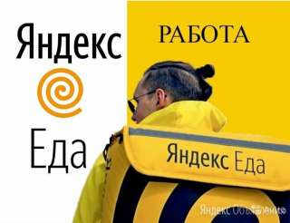 Вакансия КЛАДОВЩИК