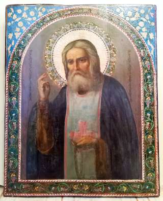 Икона Пресвятой Серафим Саровский