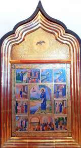 Икона Святой Симеон Верхотурский
