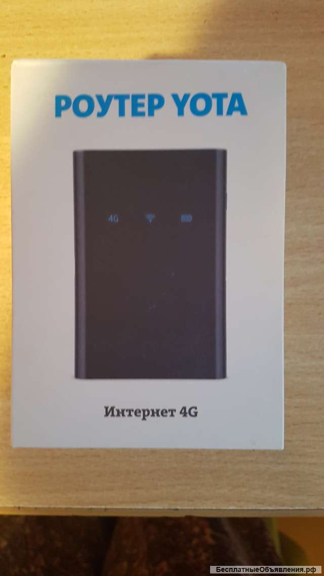 Poyter Yota интернет 4G