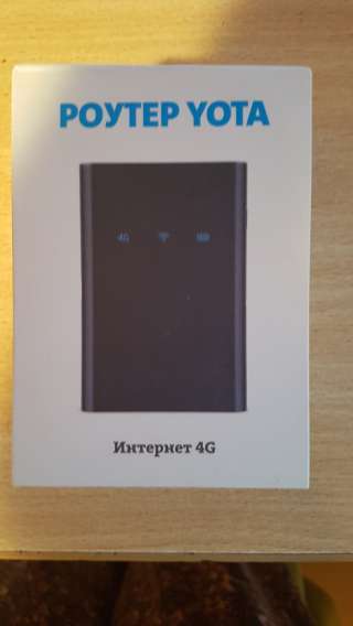 Poyter Yota интернет 4G