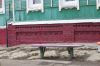Минеральная краска НАНОПОНИК