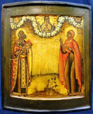 Икона Святой Николай и Святая Анна