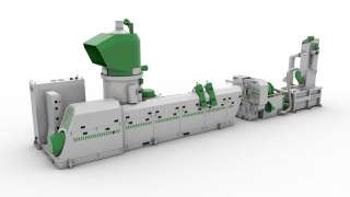 Гранулятор из наличия