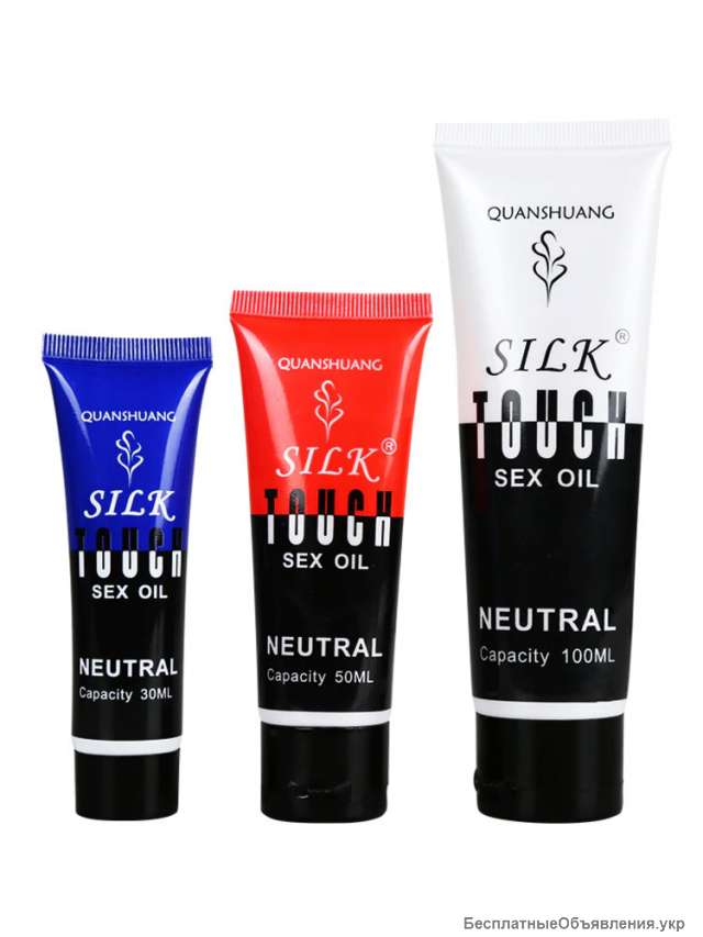 Лубриканты Оптом