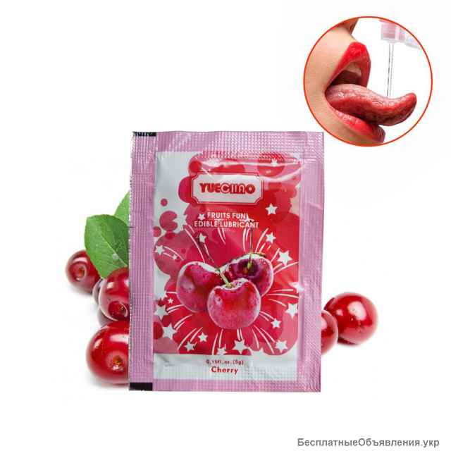 Лубриканты Оптом