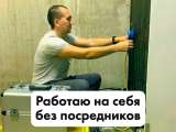 Ремонт холодильников Ростов
