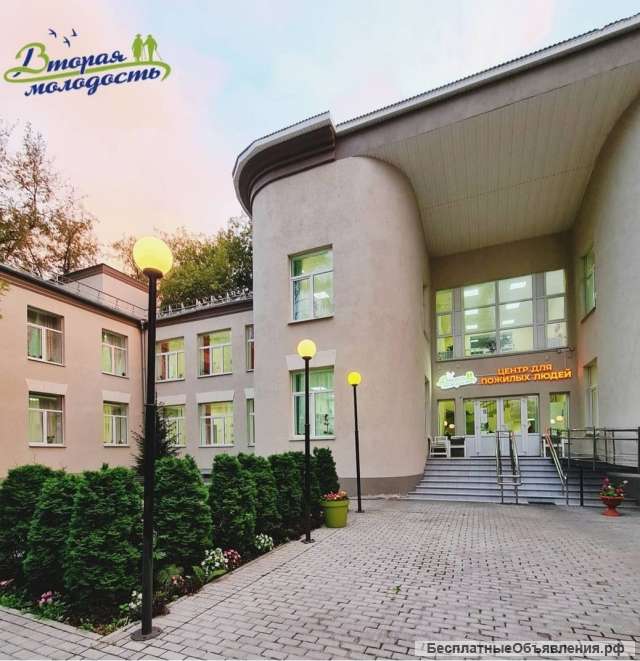 Психолог в центр для пожилых людей