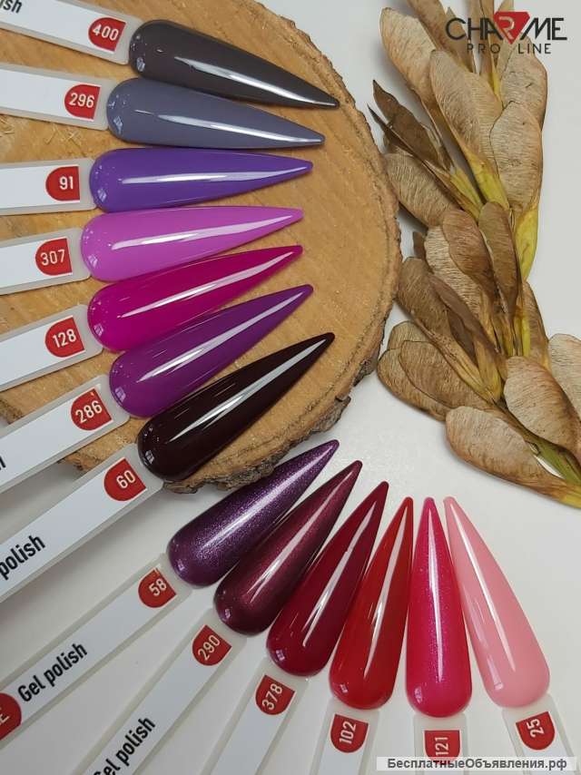 Косметика для волос и тела