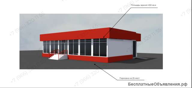 Земельный участок 1 764 кв.м с проектом строительства магазина