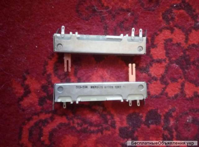Радиодетали разные