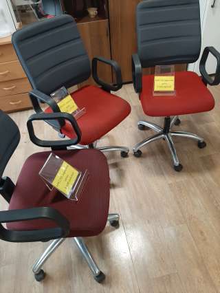 Кресло для офиса и для дома