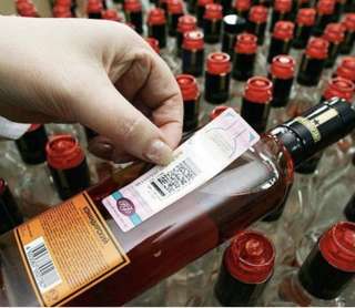 Маркировщик/ Маркировщица алкогольной продукции Вахта в Москве
