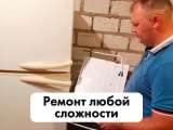 Ремонт холодильников Комсомольск-на-Амуре