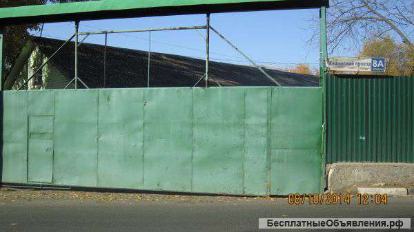 Склад от собственника