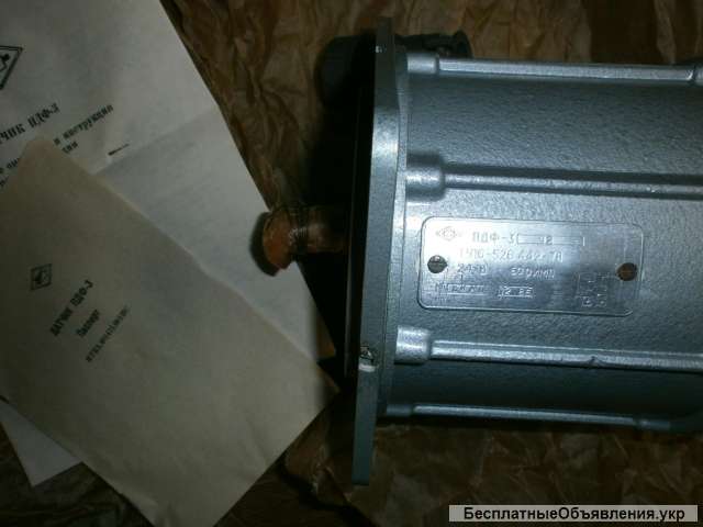 Датчики импульсов ПДФ-3 У2..24в. 600имп. -75шт