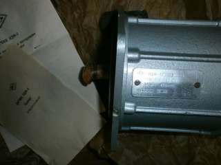 Датчики импульсов ПДФ-3 У2..24в. 600имп. -75шт