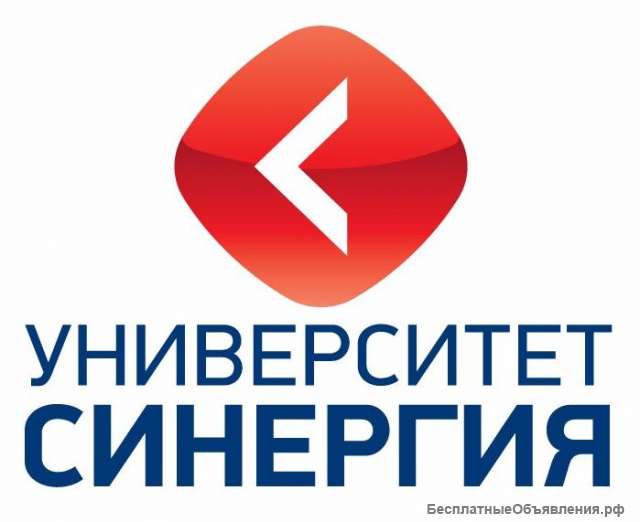 Синергия - решение тестов