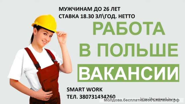 Виробництву шуфляд для посудомиющих машин