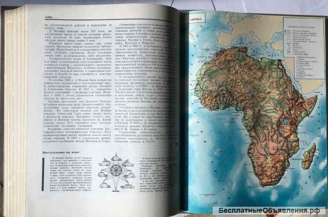 Детская энциклопедия для среднего и старшего возраста. Том 10. Зарубежные страны