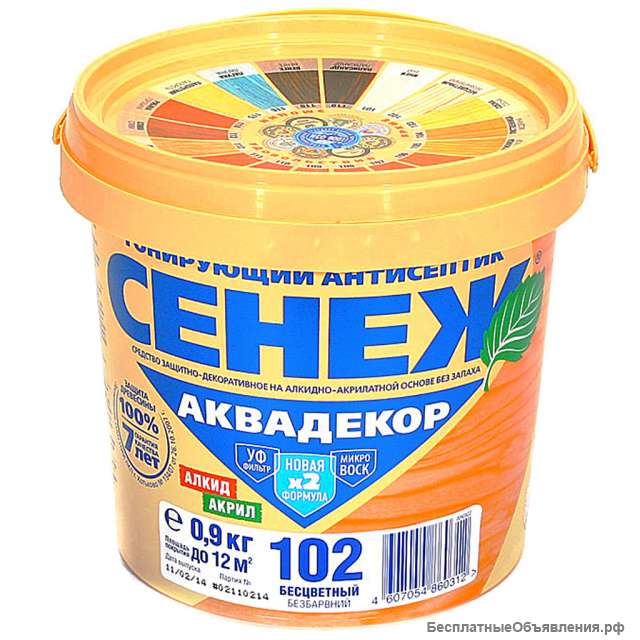 Сенеж Аквадекор 102 БЕЗЦВЕТНЫЙ 0,9кг