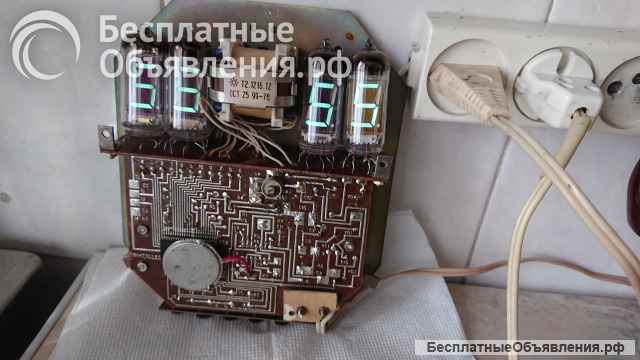 Чaсы элeктpонные нaстенные 2шт
