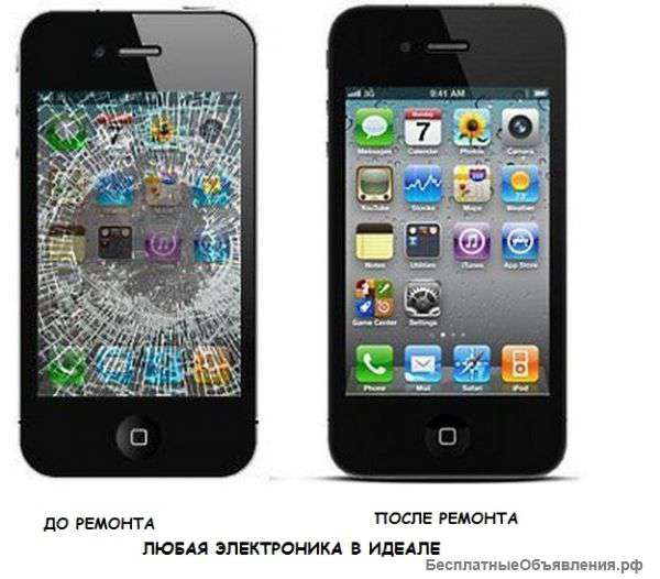 Ремонт телефонов, ноутбуков, iPhone c видеозаписью