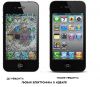 Ремонт телефонов, ноутбуков, iPhone c видеозаписью
