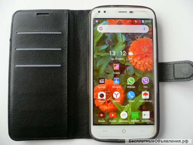 Смартфон DOOGEE X 30