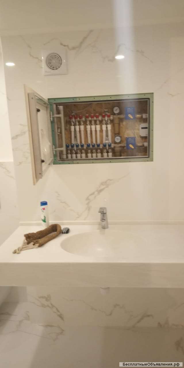 Ремонт помещений