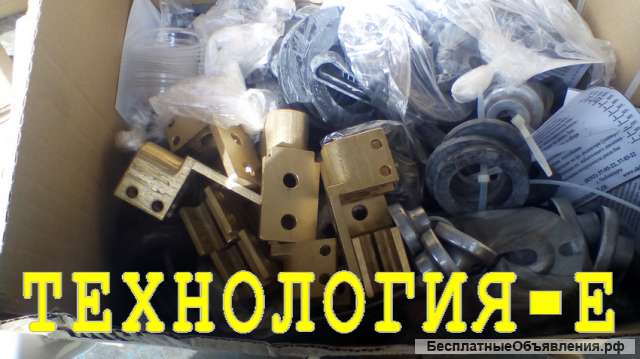 Ищу ремкомплекты для трансформатора тм