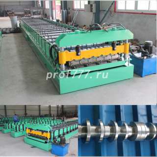 Оборудование для производства профнастила HC44
