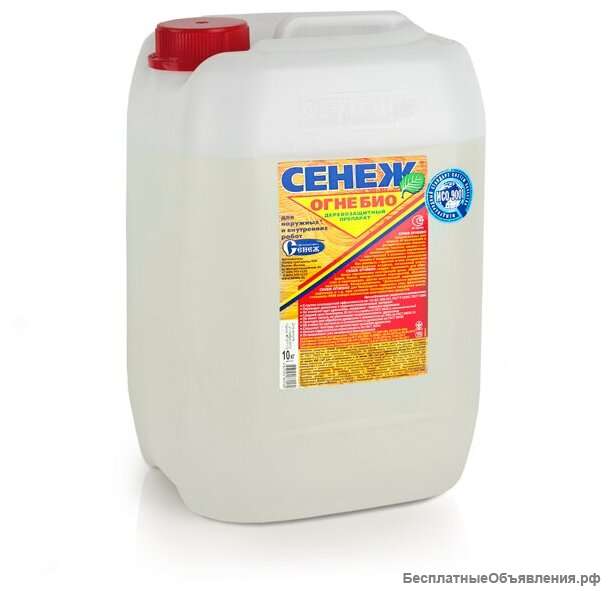 Сенеж ОГНЕБИО 10кг